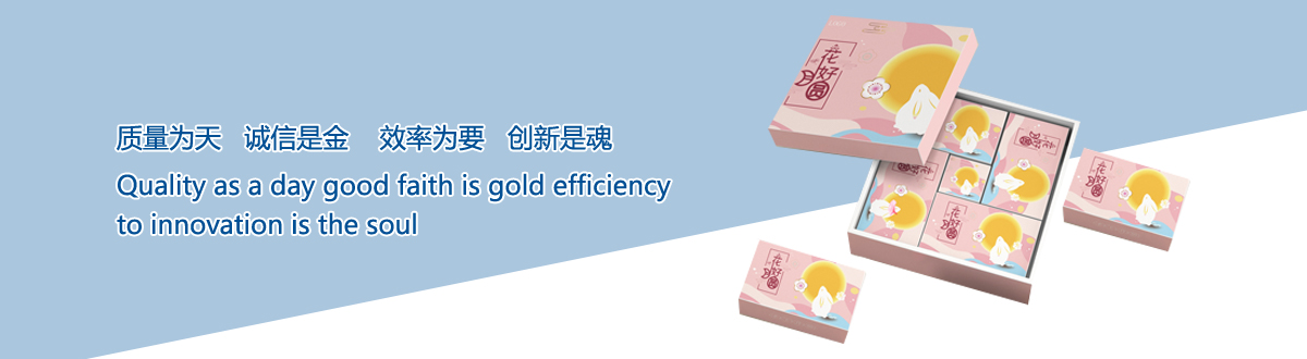 企業(yè)文化 - 宜昌印刷廠，宜昌手提袋印刷，宜昌畫冊印刷，宜昌包裝盒印刷 - 武漢澤雅印刷公司